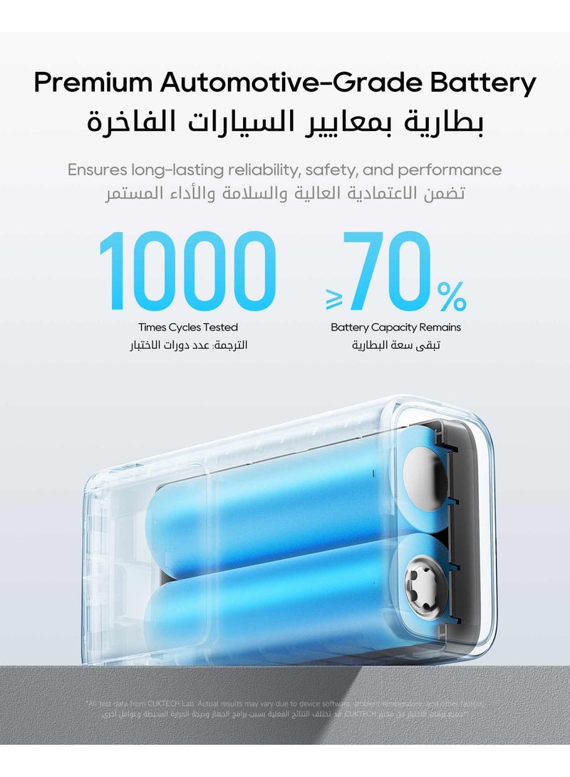 CUKTECH 10 mini Power Bank, 10,000mAh 55W Compact Pocket Portable Charger, Smart LED Display, Fast Charging for iPhone 17/16, Samsung S25 Ultra, Xiaomi - Image 5